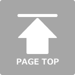 「匠 なないろの里整体院」 PAGETOP